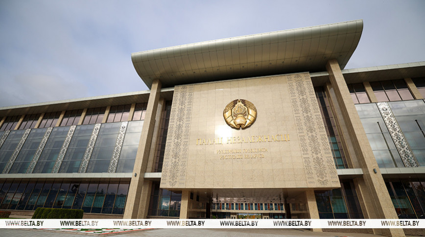 Lukashenko signs decree to update banking regulations