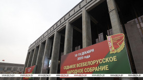 Lukashenko expected to make fundamental, keynote speech at Belarusian People’s Congress
