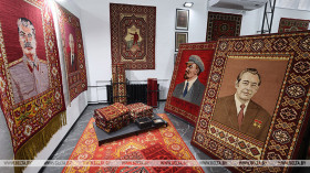 Vitebsk Carpets: 125 Years of Craftsmanship