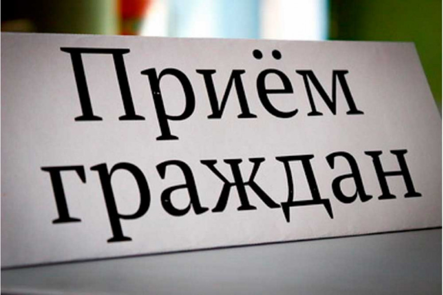 Начальник Оперативной таможни 12 июня проведет выездной личный прием граждан в г. Браславе