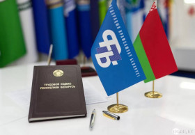 Республиканский профсоюзный прием состоится в Браславском районе
