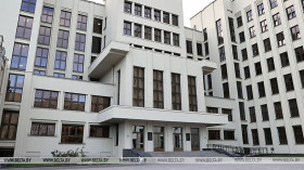 Некалькі дзяржпраграм скарэкціраваны ў Беларусі. Што змянілася?