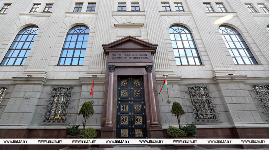 На першым месцы - чалавек. Кіраўнік Нацбанка аб ключавых прыярытэтах праграмы сацэканамразвіцця да 2030 года