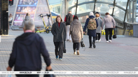 Шэраг навацый уводзіцца ў сістэме дзяржаўнага страхавання і пенсійнага забеспячэння Беларусі