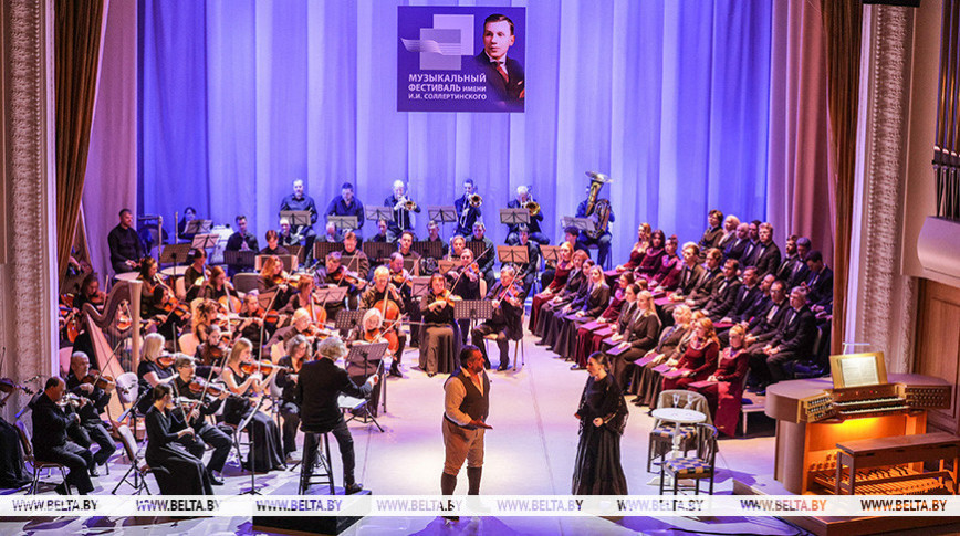 У Віцебску завяршыўся музычны фестываль імя Салярцінскага