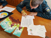 Безопасность - почтой