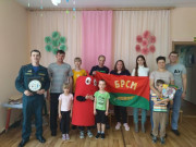 Папа, мама, мы – в безопасности сильны