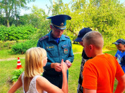 О безопасности детям