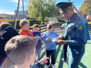 Бяспечныя веды