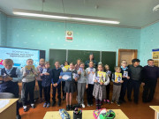 Урок безопасности