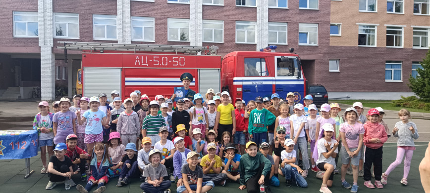 Безопасное лето