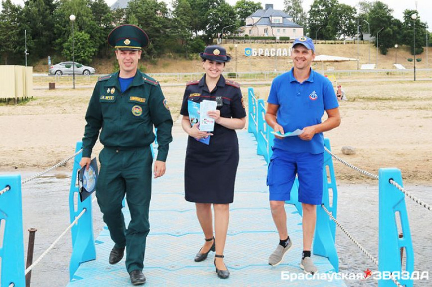 Актуальный рейд: какие вопросы возникли у специалистов к отдыхающим на центральном пляже Браслава