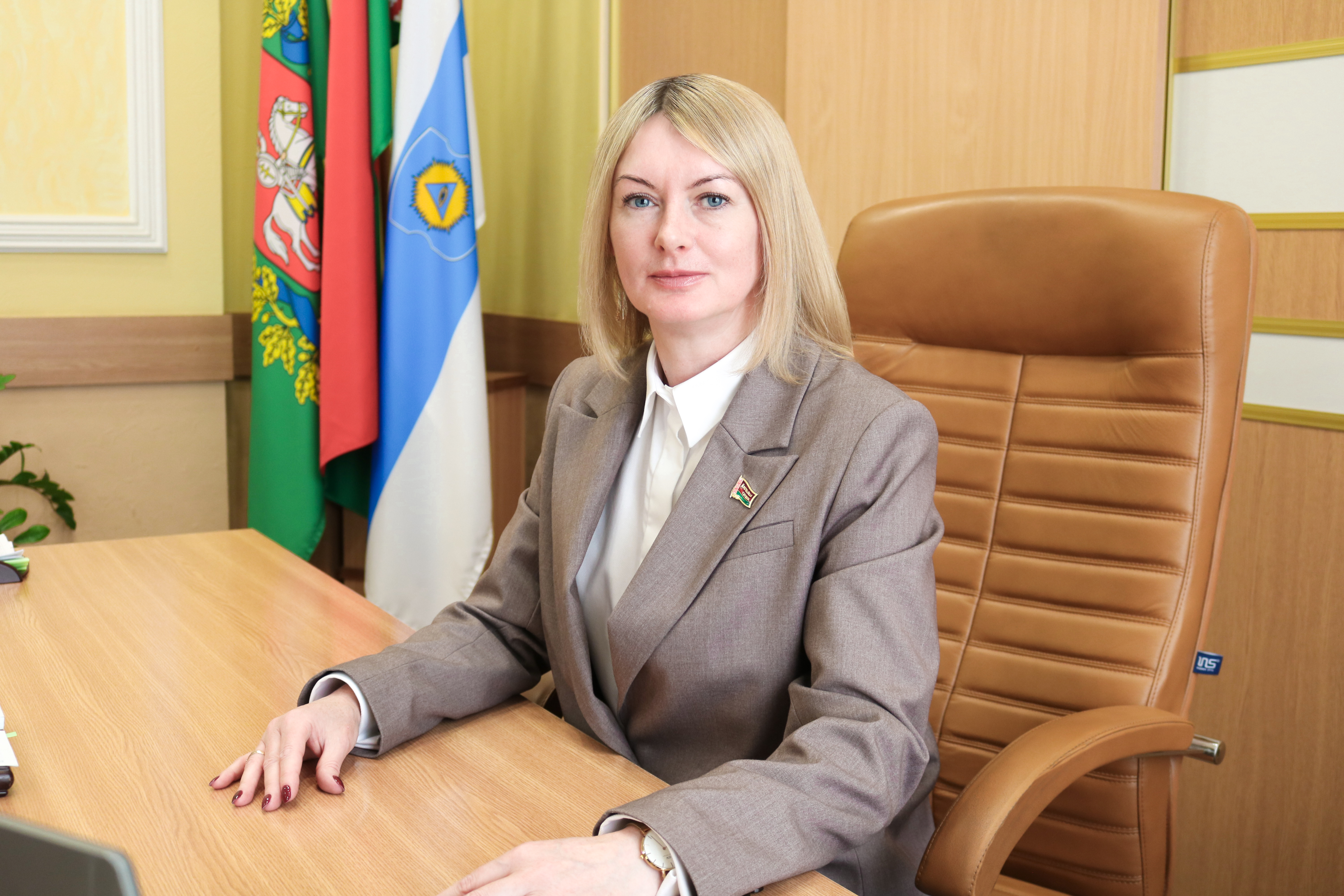 Приветствие